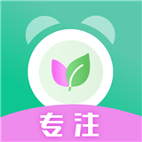 时间规划局人生规划