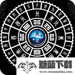 智能罗盘