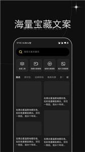 天天素材