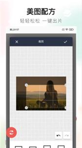 百丽宫修图
