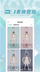 米哈游人工桌面