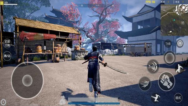 武侠吃鸡