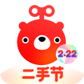 转转二手交易