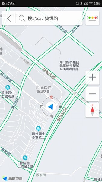 亿连骑行