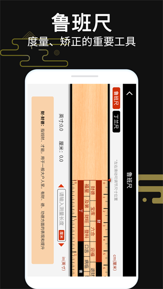 超级罗盘指南针