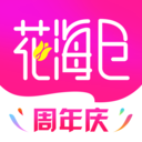 花海仓 