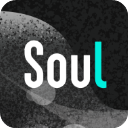 灵魂soul