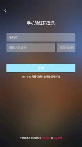 饺子云游戏
