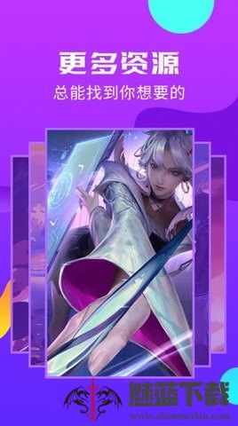手机主题桌面壁纸