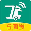 省省回头车