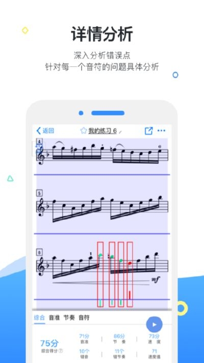 一起练琴钢琴小提琴