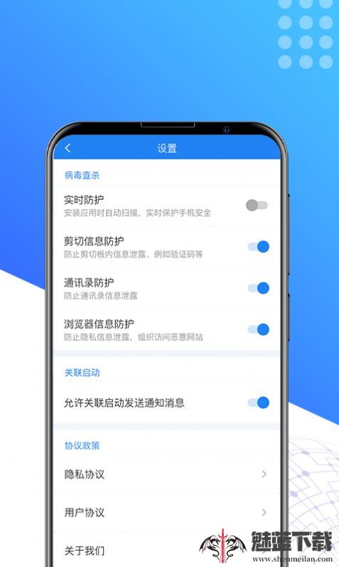 奇速清理