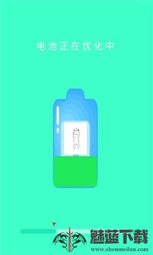 WiFi检测大师