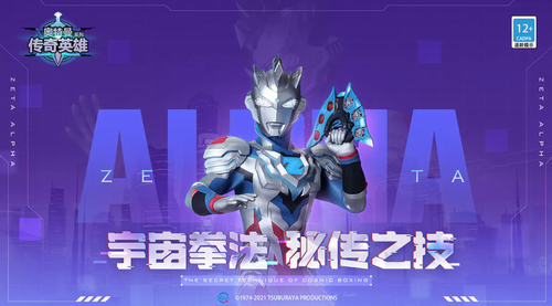 深城