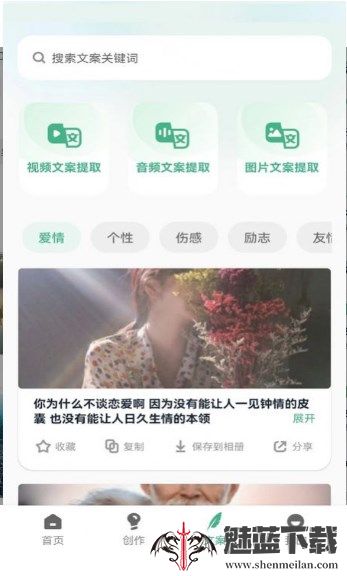 印象素材