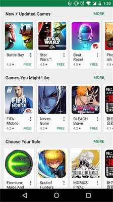 Search download play store