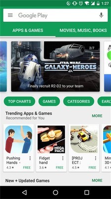 Search download play store