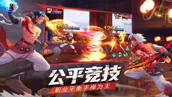 神陵武装创世王座