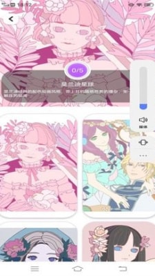 小熊美术画画