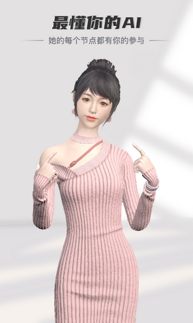 小可AI机器人