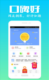 火星译客