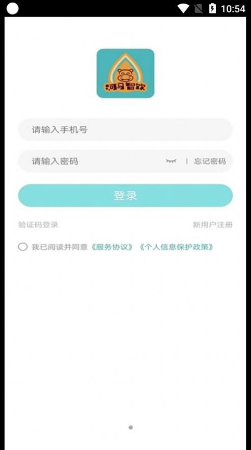 帧闪直饮水