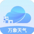 万象天气