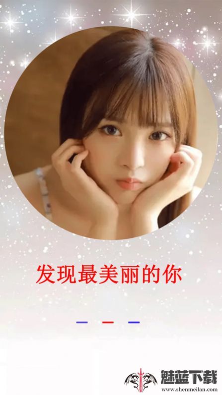 莱卡相机