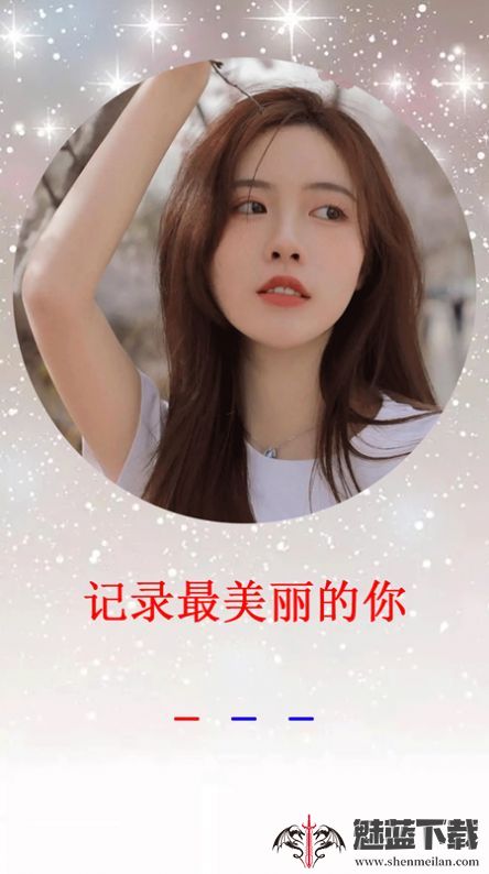 莱卡相机