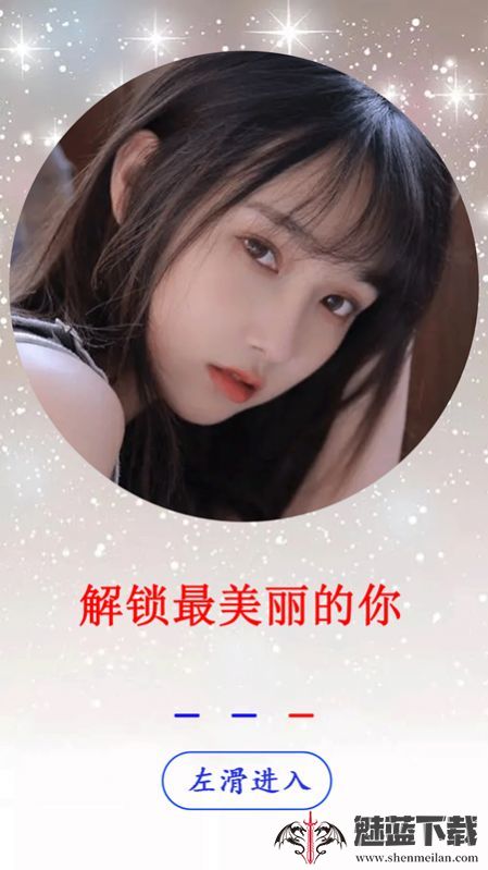 莱卡相机