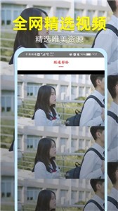 视频铃声大全