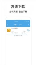 嗖嗖虾