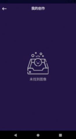 PS软件P图