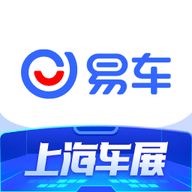 易车网汽车报价大全