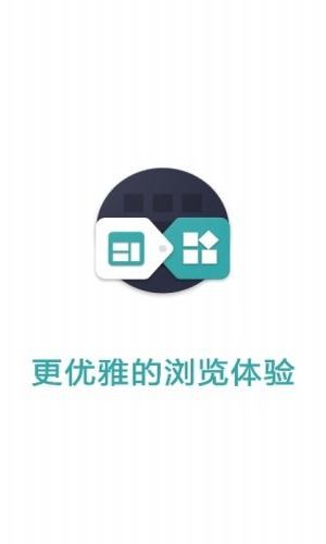 fusionapp