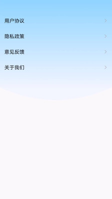 扫描王AI宝盒