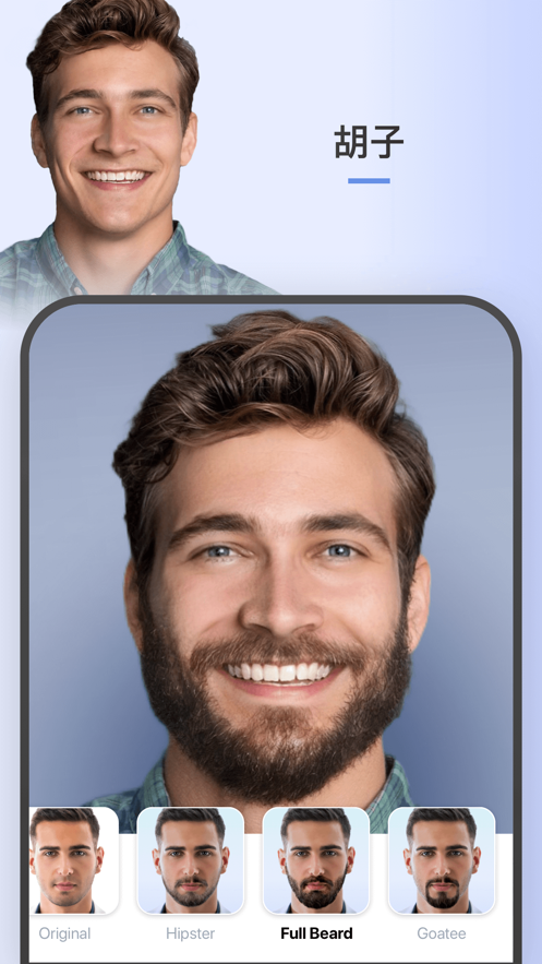Face