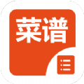 我的厨房菜谱手机版