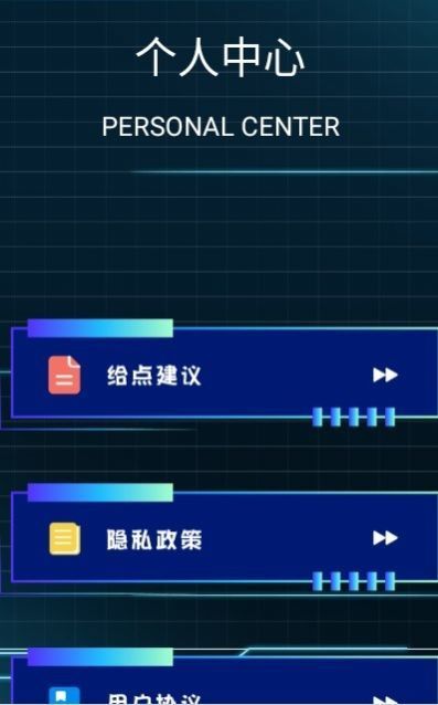 翻译精灵