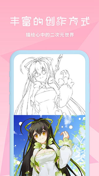 麦芽糖绘画