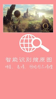 快去水印宝