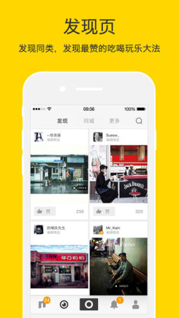 nice滤镜无水印