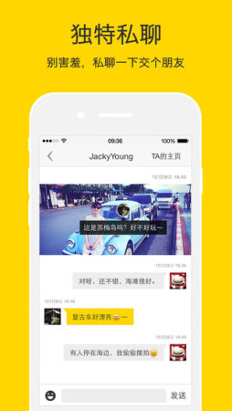 nice滤镜无水印