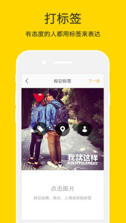 nice滤镜无水印