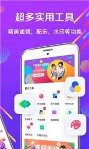 影视编辑