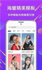 影视编辑