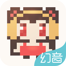 幻音音乐免更新
