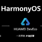 华为鸿蒙2.0系统