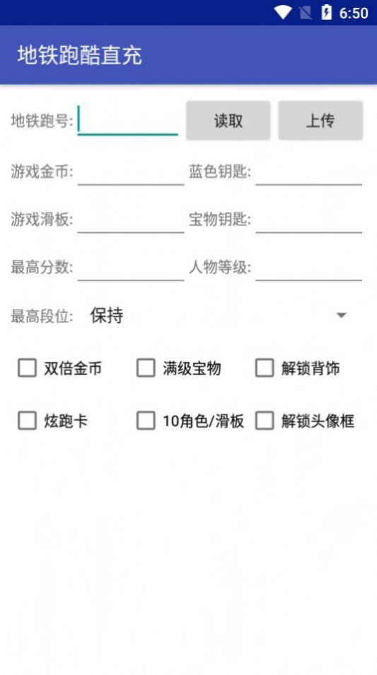 kkong