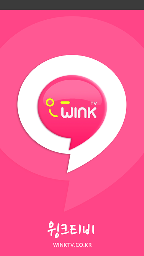 wink视频画质修复